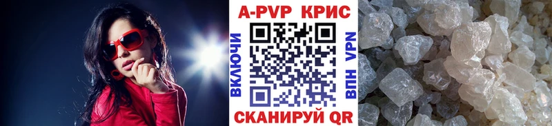 Купить закладку Гашиш  СК  КОКАИН  Мефедрон  Амфетамин  Каннабис  Новомичуринск