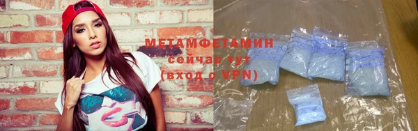 кокаин колумбия Краснотурьинск