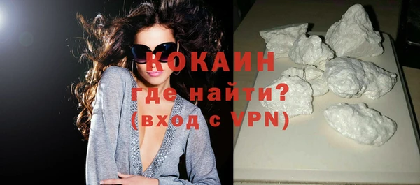 кокаин колумбия Кукмор