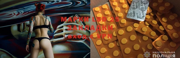 кокаин колумбия Краснотурьинск