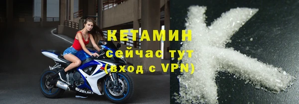 кокаин колумбия Кукмор