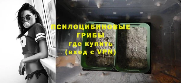 jwh Куйбышев