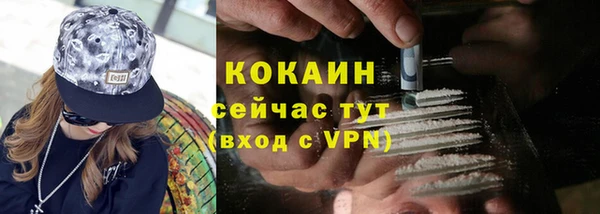 таблы Кулебаки
