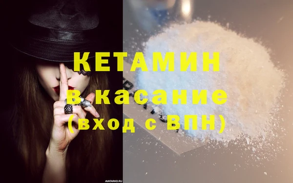 jwh Куйбышев