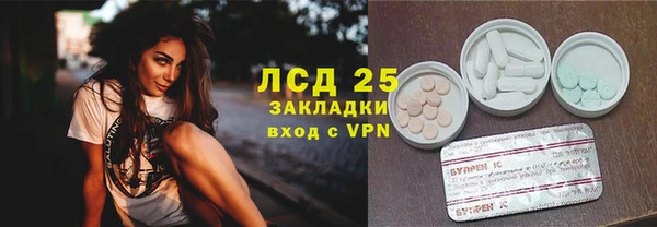 кокаин колумбия Кукмор