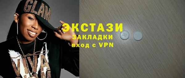 jwh Куйбышев