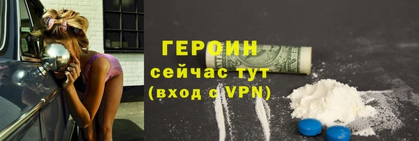 jwh Куйбышев