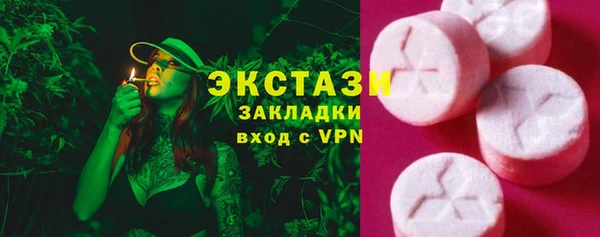 таблы Кулебаки