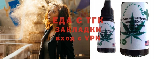 jwh Куйбышев