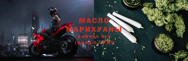 таблы Кулебаки
