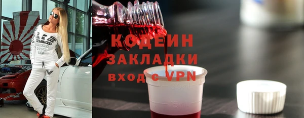 кокаин колумбия Краснотурьинск