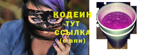 кокаин колумбия Кукмор