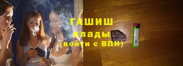 кокаин колумбия Кукмор