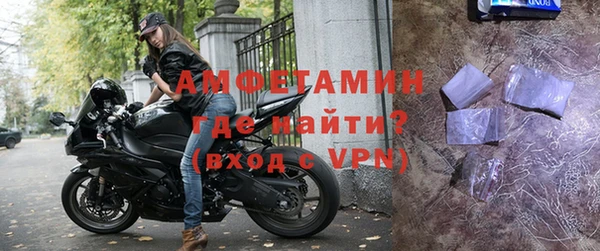 кокаин колумбия Кукмор