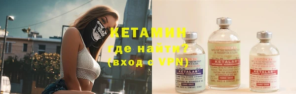 jwh Куйбышев