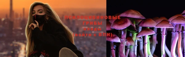 jwh Куйбышев