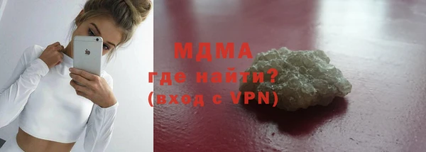 таблы Кулебаки