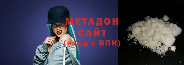jwh Куйбышев