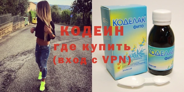 таблы Кулебаки