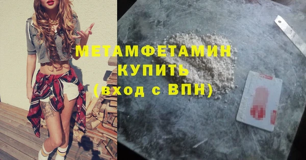 таблы Кулебаки