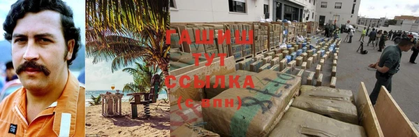 таблы Кулебаки