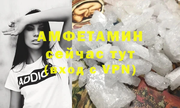 jwh Куйбышев