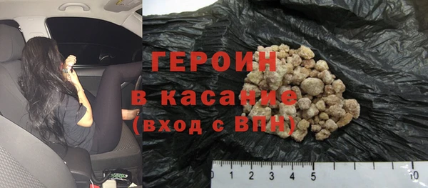 jwh Куйбышев