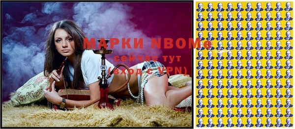 кокаин колумбия Кукмор