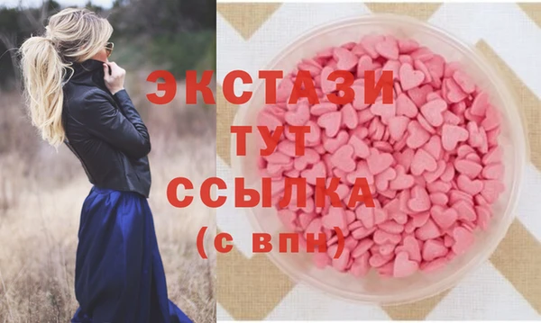 кокаин колумбия Кукмор