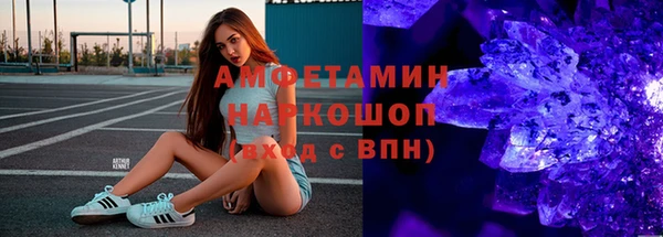 таблы Кулебаки
