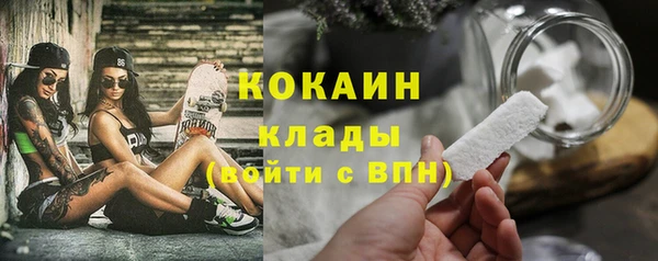jwh Куйбышев