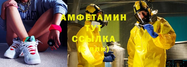 кокаин колумбия Кукмор