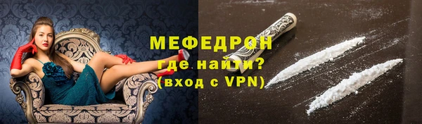 кокаин колумбия Кукмор