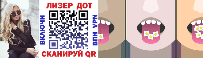 Купить закладки  Новомичуринск  Марки NBOMe 1500мкг 